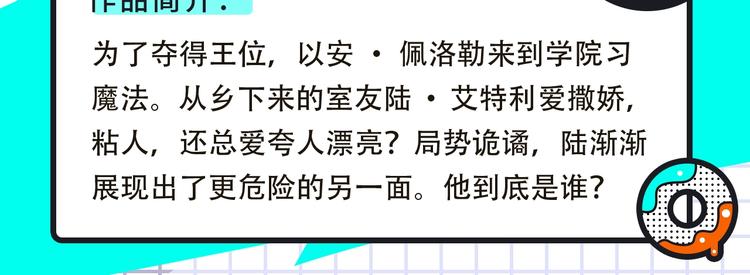 《紫禁·御喵房》来袭！22