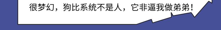 元旦新作特辑11