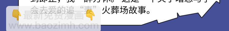 元旦新作特辑8