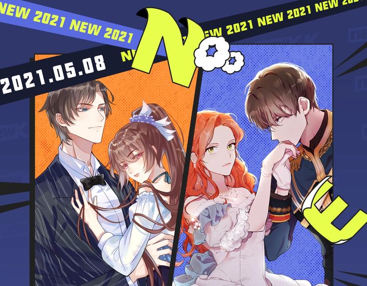 反转！双强！各类新作来喽～0
