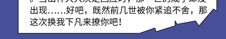 反转！双强！各类新作来喽～14