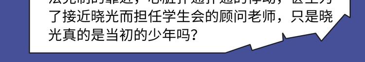 反转！双强！各类新作来喽～20