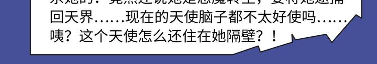 反转！双强！各类新作来喽～8