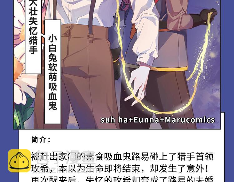 本期超多新作！等你来看~13