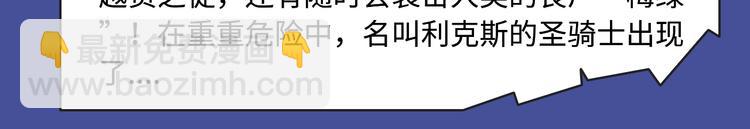 本期超多新作！等你来看~17