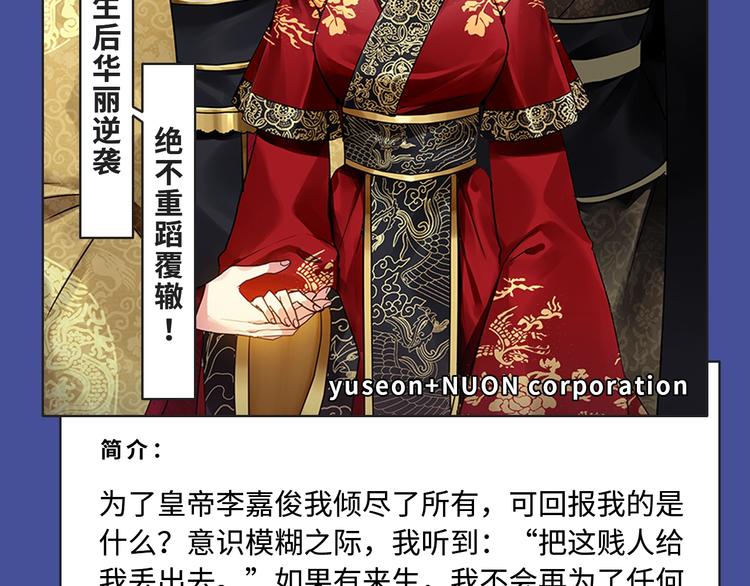 本期超多新作！等你来看~22