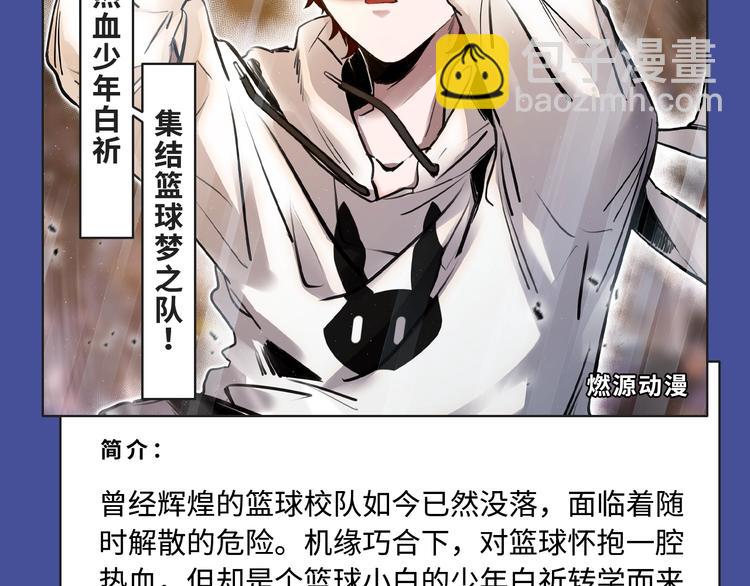 本期超多新作！等你来看~25