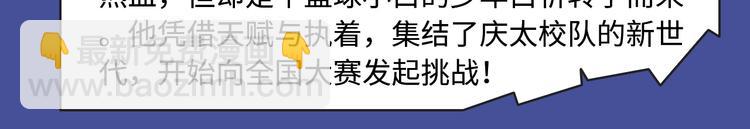 本期超多新作！等你来看~26