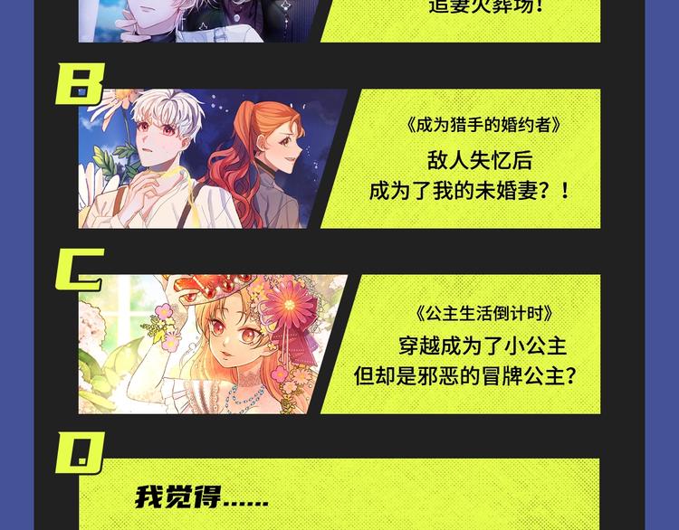 本期超多新作！等你来看~31