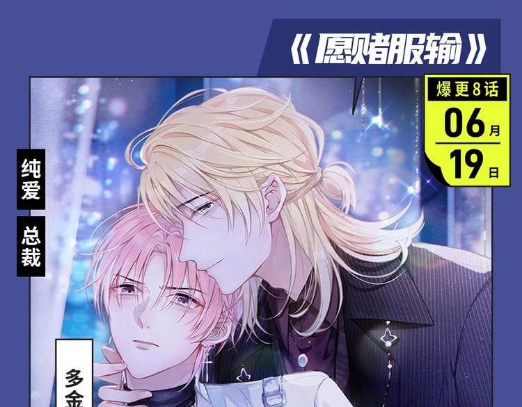 本期超多新作！等你来看~9