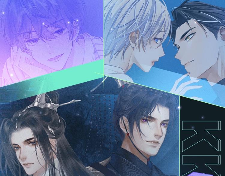 2021夏季新作·双线追更季！0