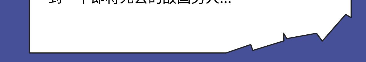 强强恋爱，替身文学等你来看！16