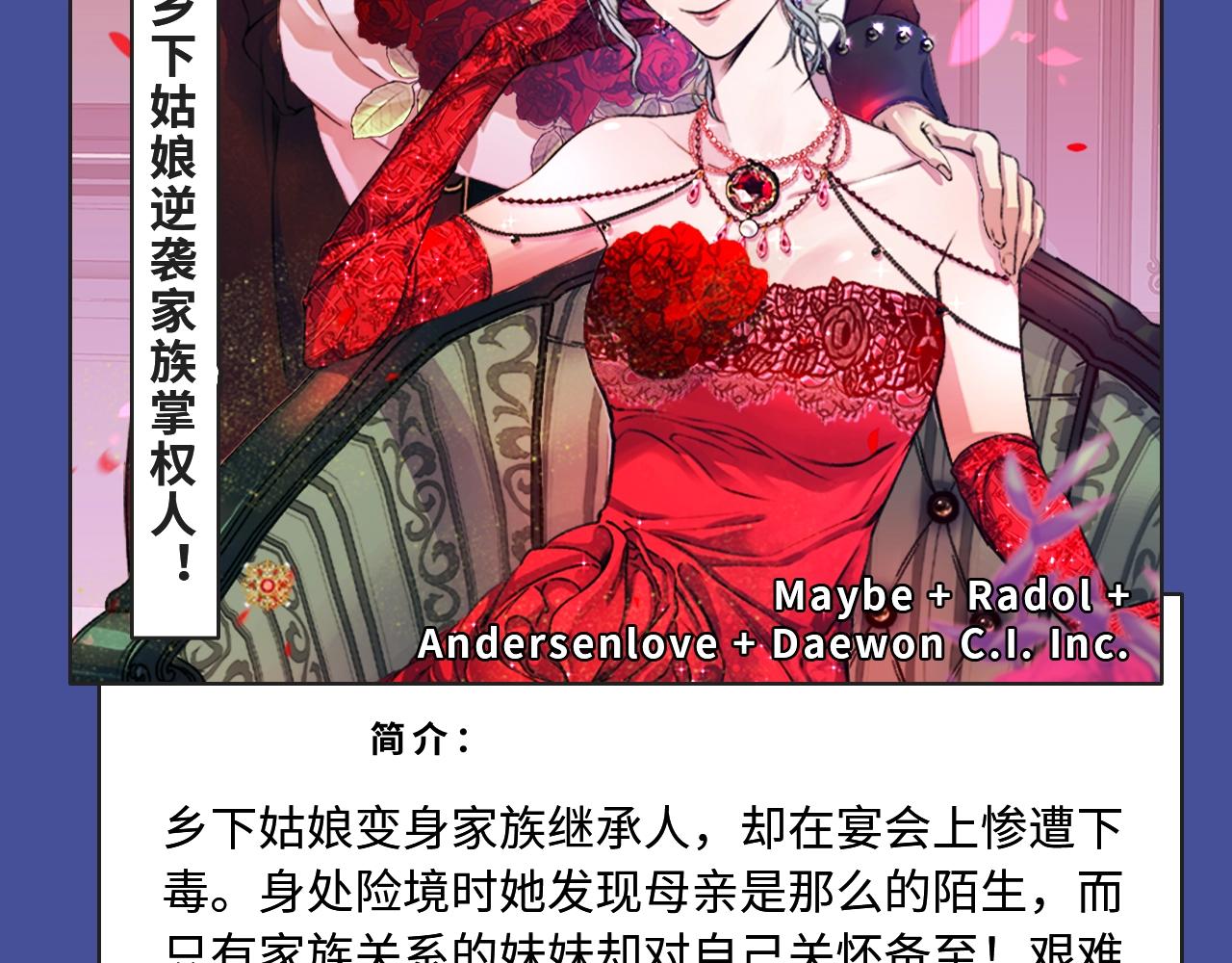 强强恋爱，替身文学等你来看！18