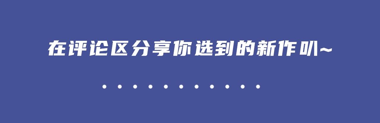强强恋爱，替身文学等你来看！4