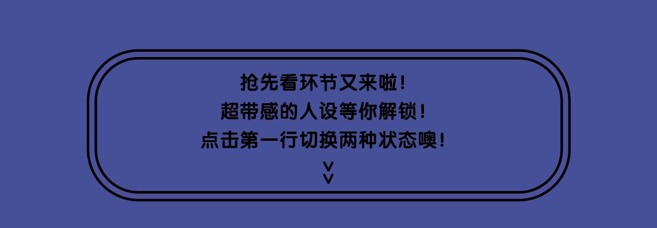 古风强强，相爱相杀，等你来看！3