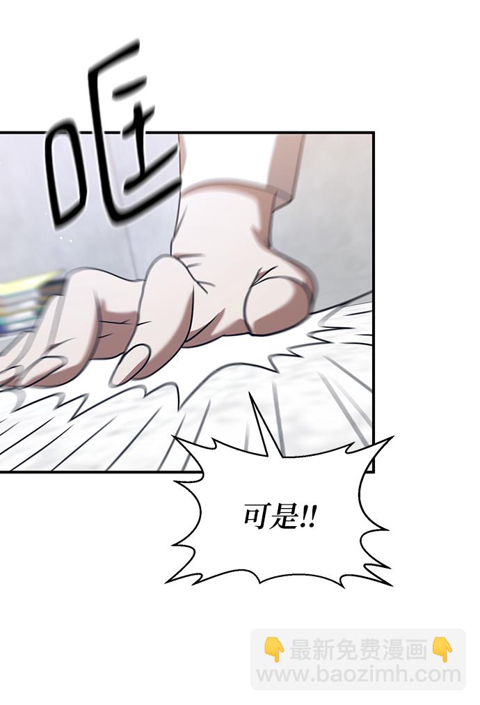 第10话15