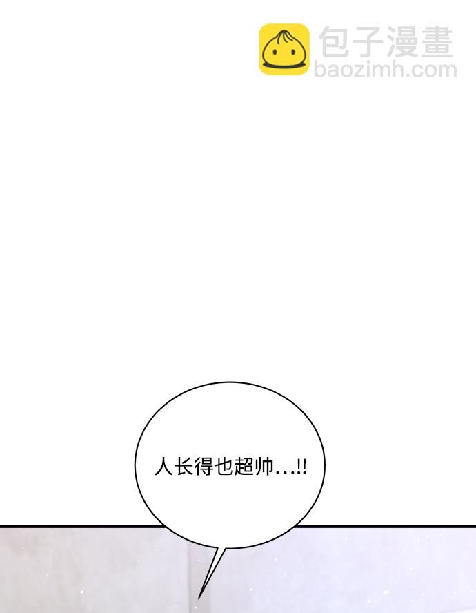第10话19