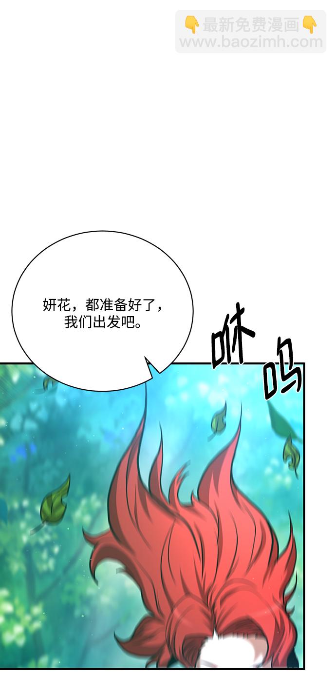 第10话64