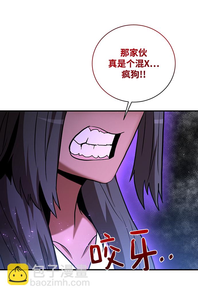 第17话50