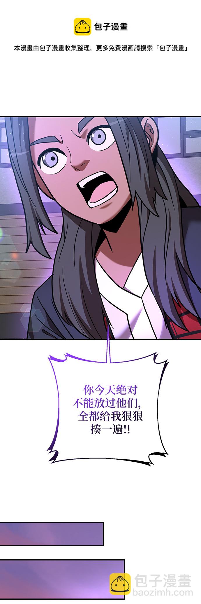 第17话53