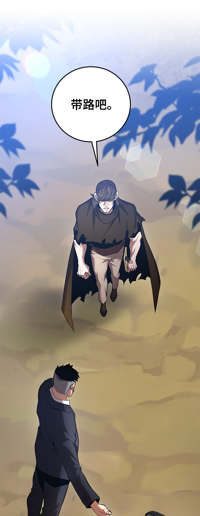 第37话113