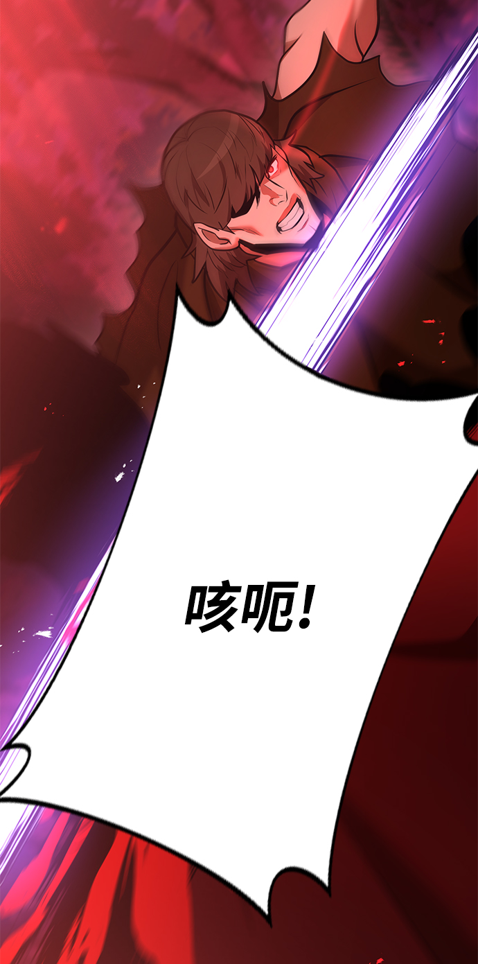 第37话28