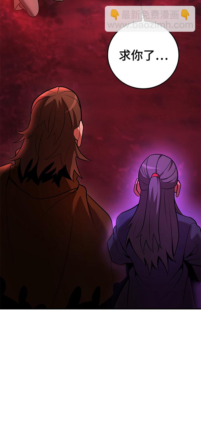 第37话39