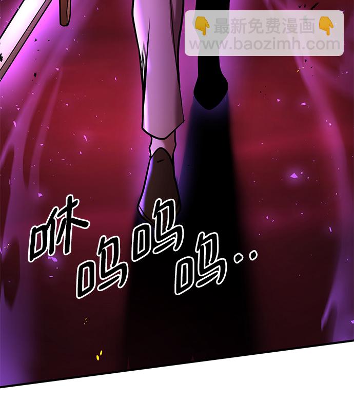 第37话4