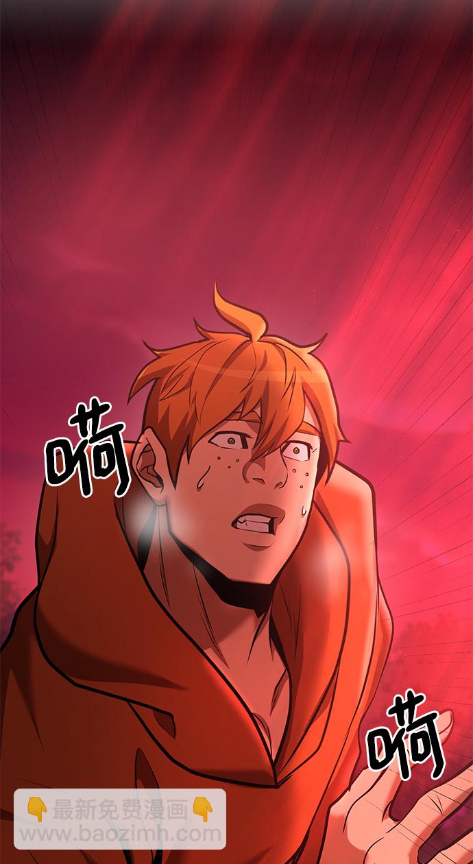第37话51