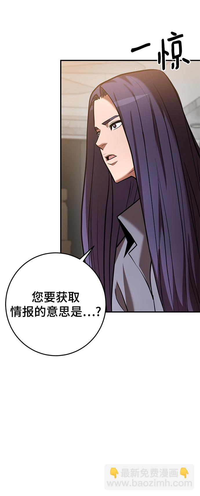 第37话62