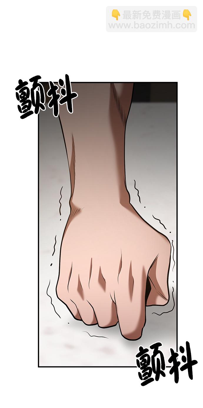 第37话67