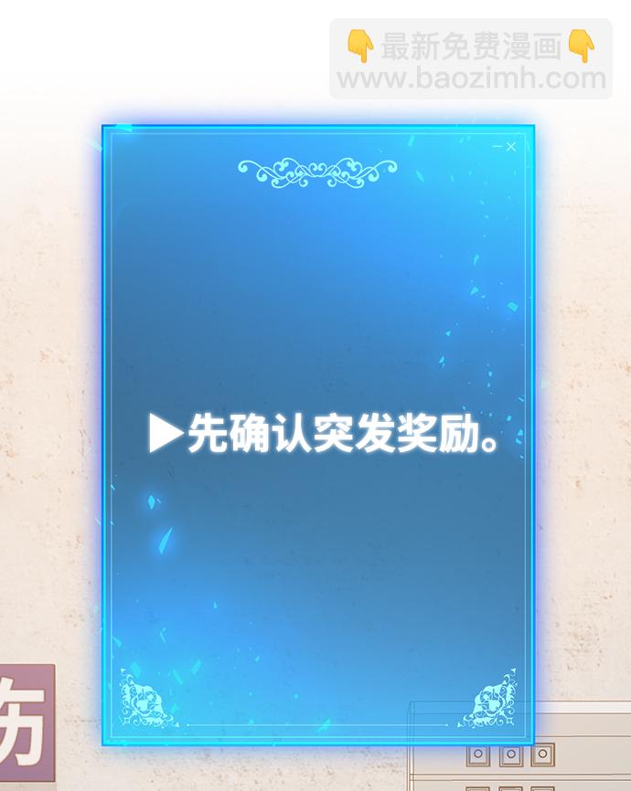 第40话14