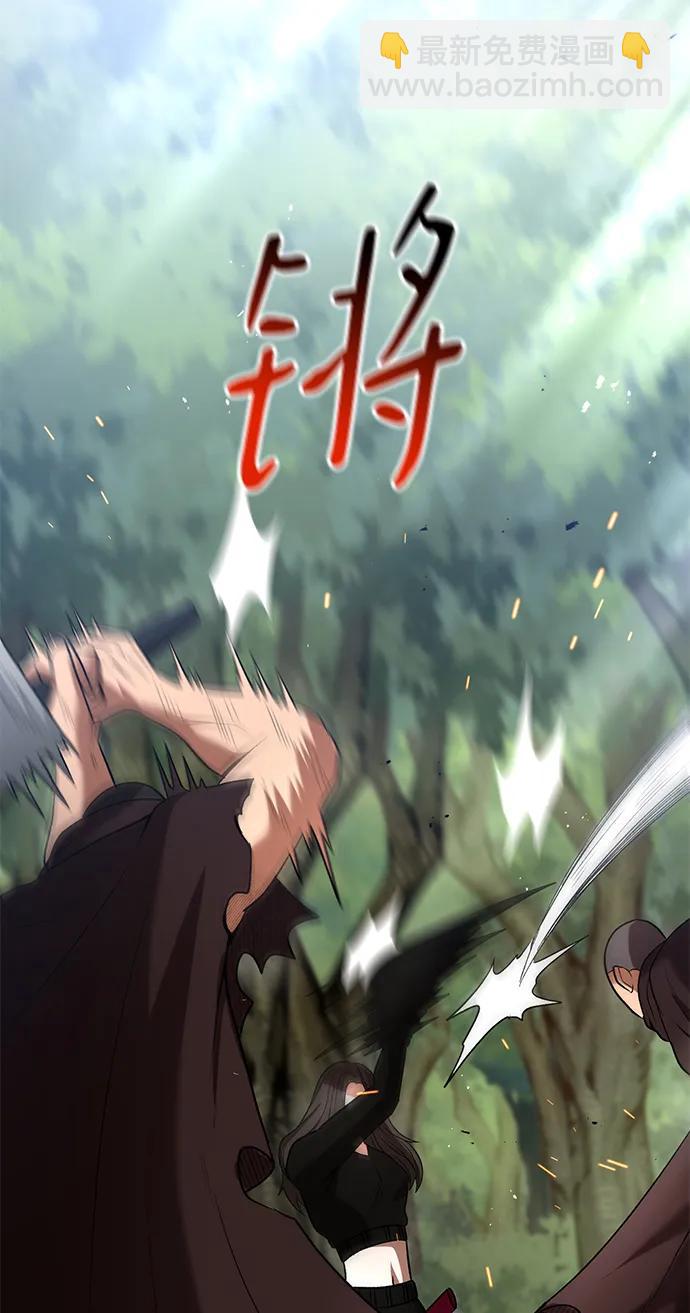 第59话22
