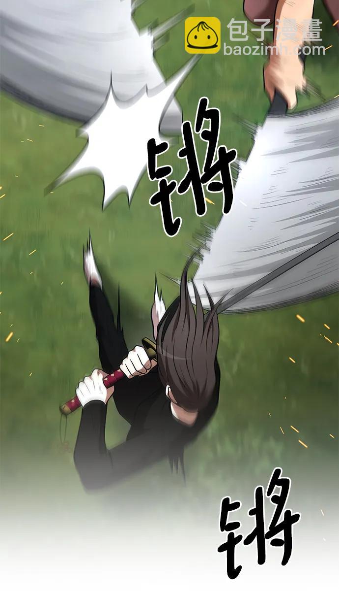 第59话25