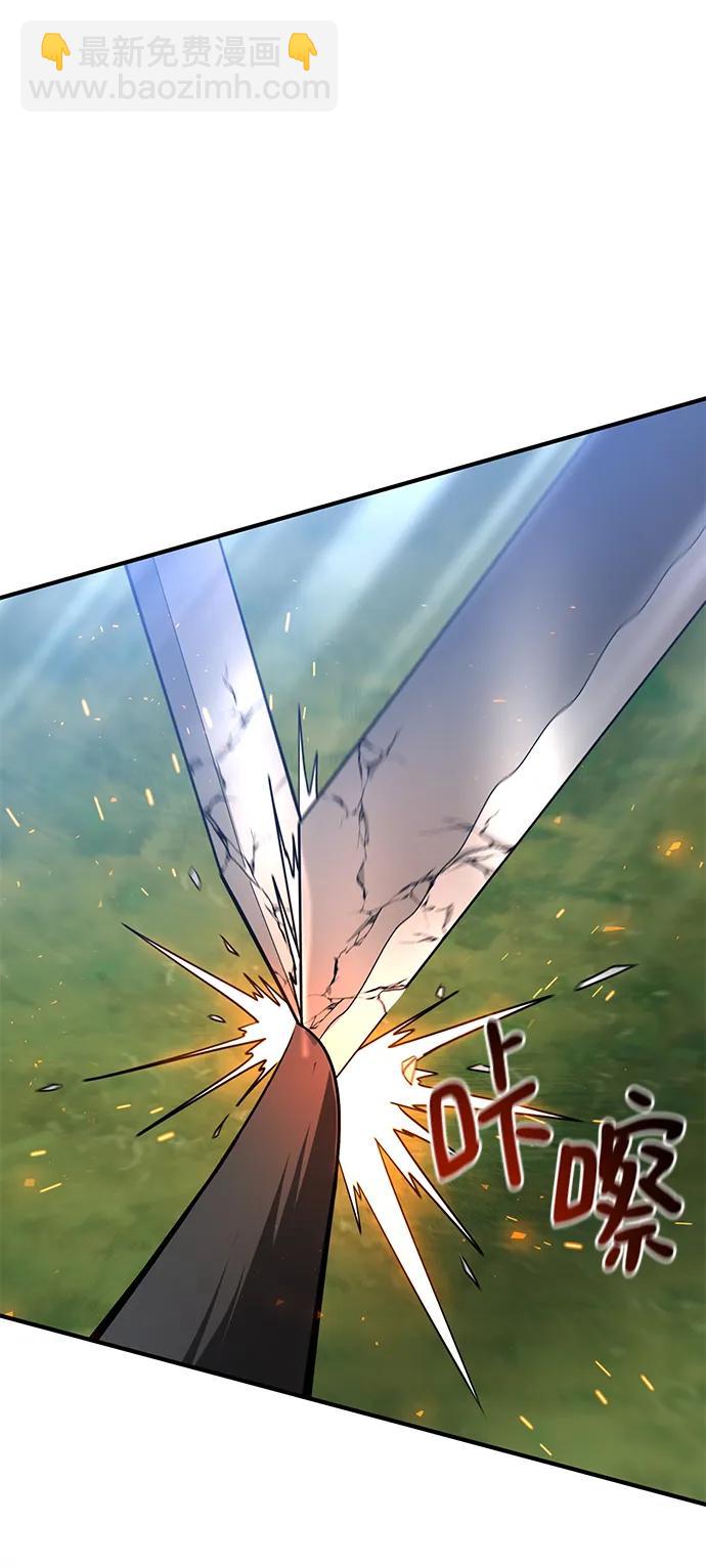 第59话40