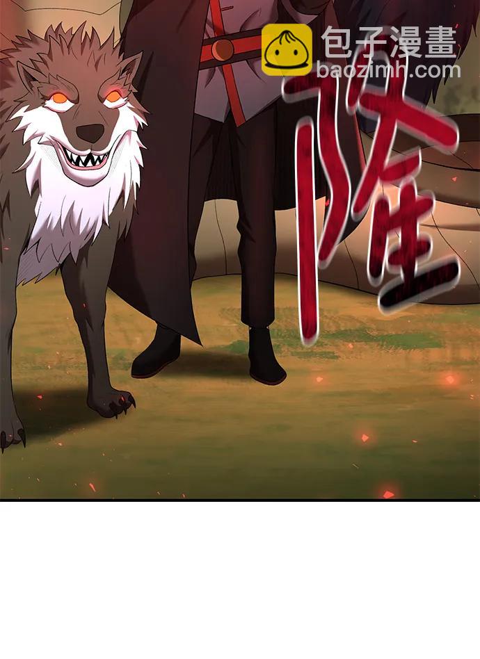 第73话35