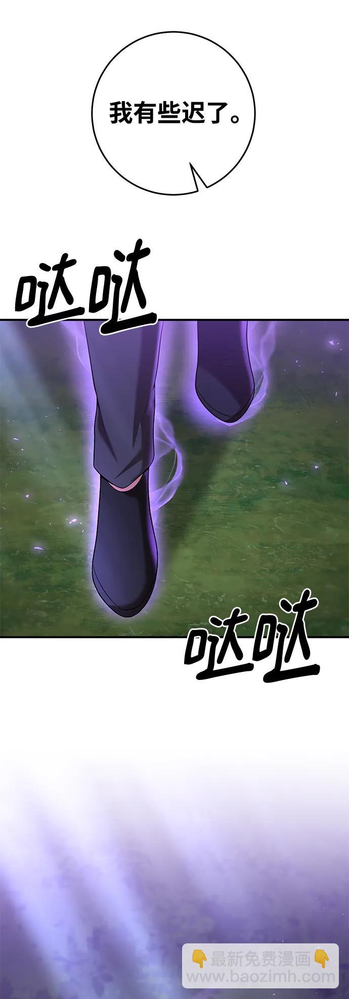 第73话58