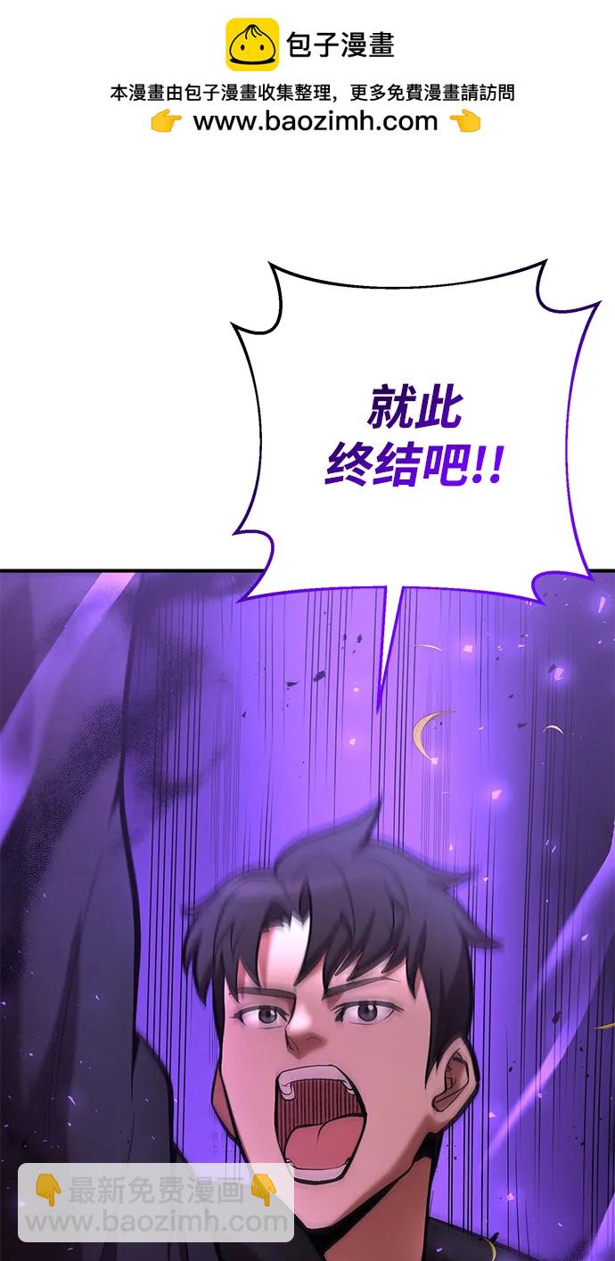 第88话1