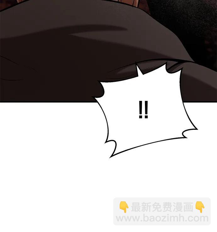 第88话9