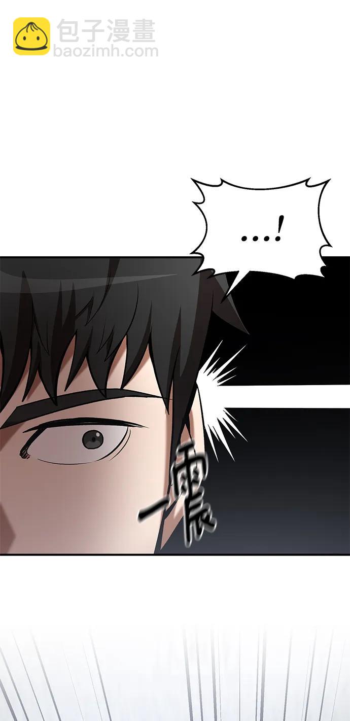 第93话66