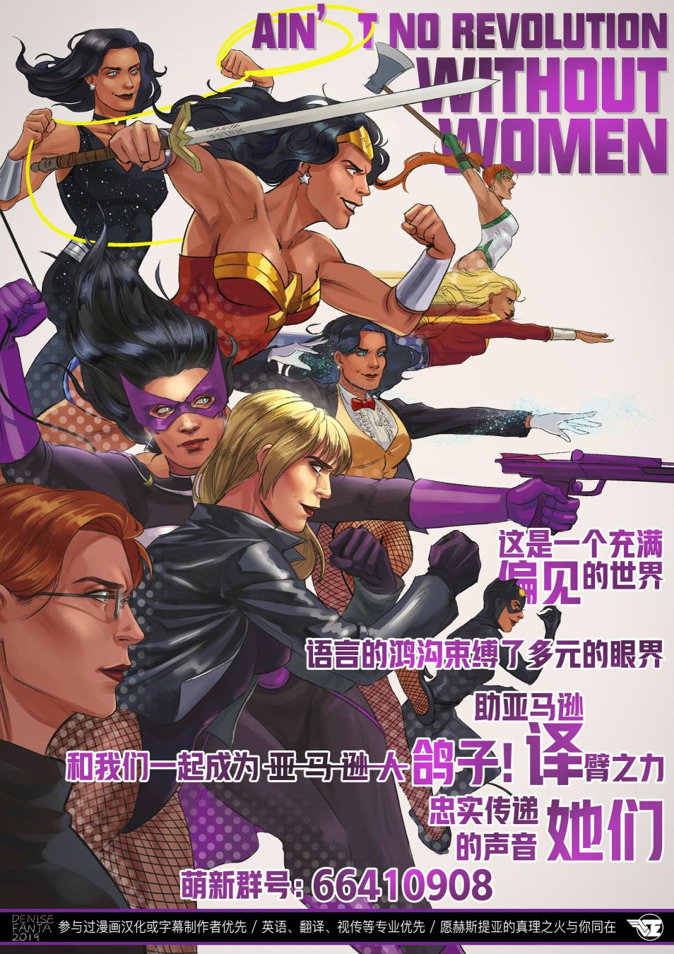 年刊#437