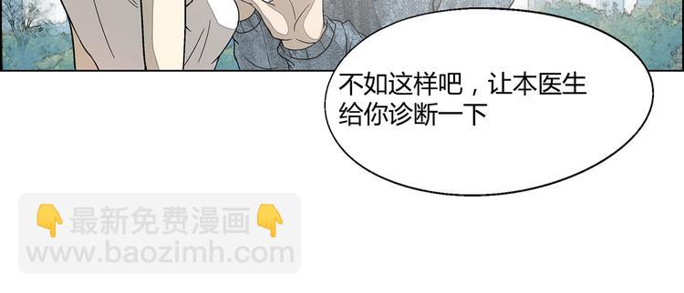 第7话15