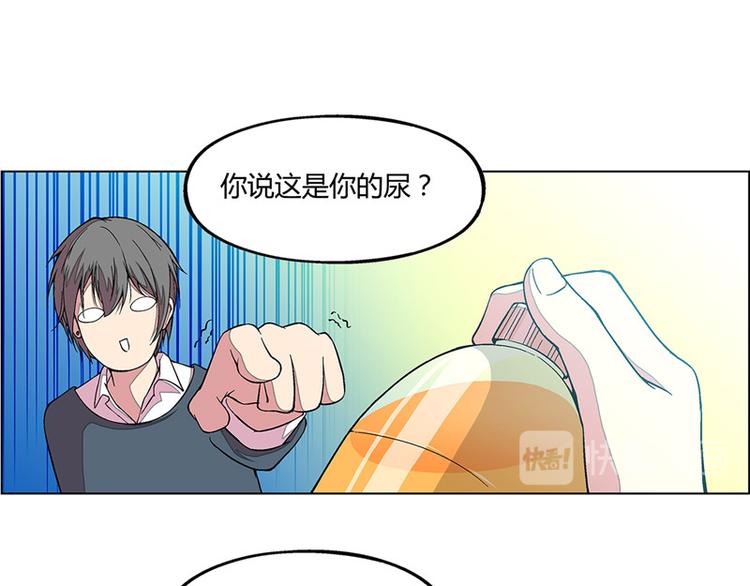 第7话22
