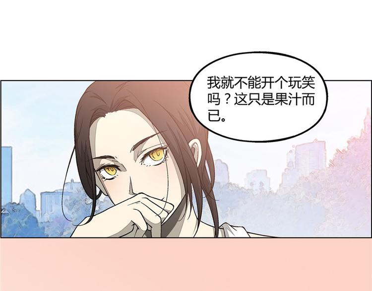 第7话26