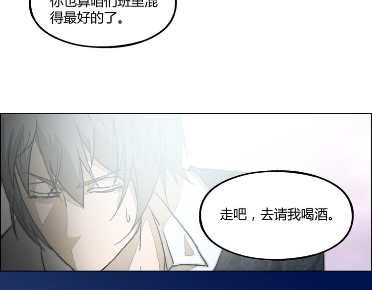 第7话39