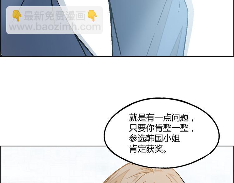 第7话9