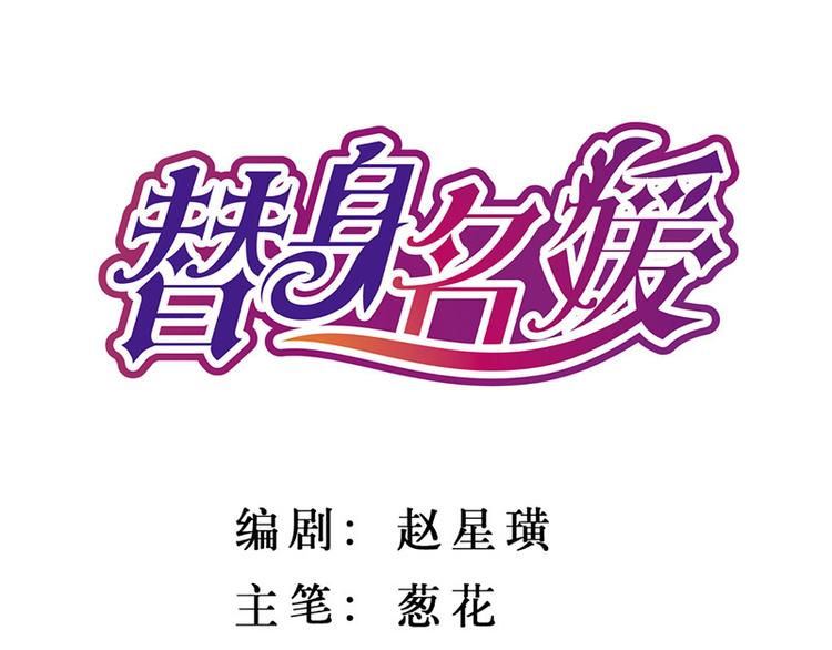 第11话0