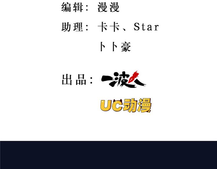 第11话1