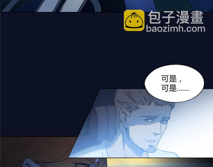 第11话12
