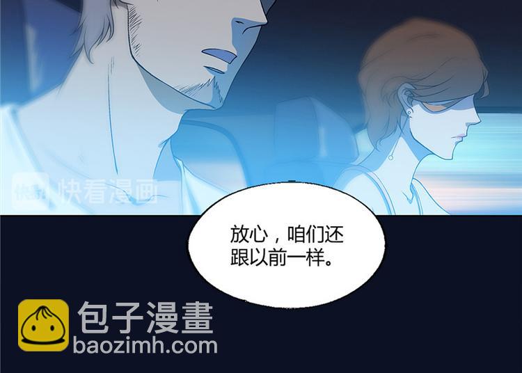第11话14